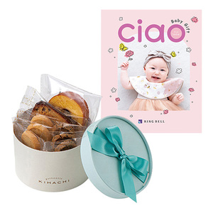 パティスリー キハチ アソートBOX Sとカタログギフト チャオ のぞみ