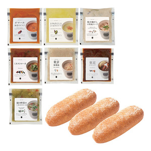 スープストックトーキョー  人気スープ7袋とパンのセット