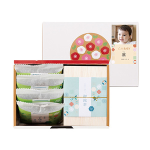 写真入り名入れ 山田園 木箱入のお茶と抹茶どら焼きA