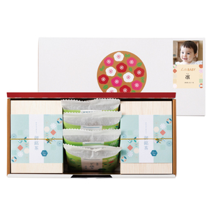 写真入り名入れ 山田園 木箱入のお茶と抹茶どら焼きB