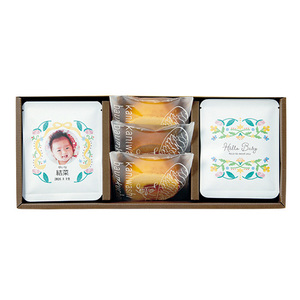 写真入り名入れ SHIKOKU COFFEE ドリップバッグコーヒー＆スイーツセットB