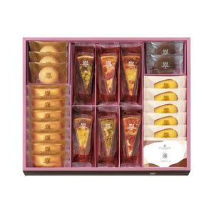 アンリ・シャルパンティエ 名入れタルト・フリュイ・アソートL