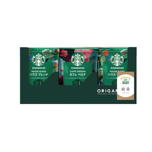 スターバックス 名入れオリガミ パーソナルドリップコーヒーギフトA