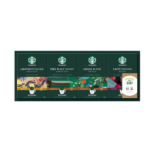 スターバックス 名入れオリガミ パーソナルドリップコーヒーギフトD