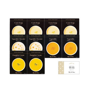 ホテルニューオータニ 名入れスープレトルトセットB