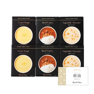 ホテルニューオータニ 名入れスープ・レトルト詰合せA