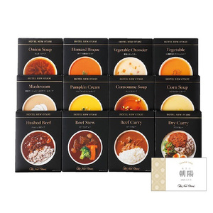 ホテルニューオータニ 名入れスープ・レトルト詰合せC