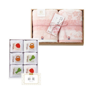 辻利兵衛本店 名入れ 賽の茶6個と今治謹製 さくら紋織 フェイスタオル2枚セット