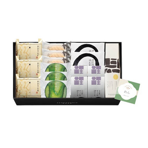 ZENKASHOIN 名入れ 招(ショウ) ノ箱