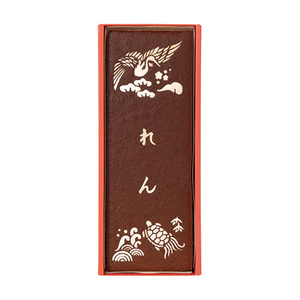 長﨑堂 名入れカステーラB