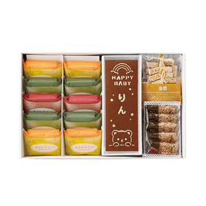 杉谷本舗 名入れ ふんわり長崎カステラ詰合せB