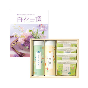 山田園 名入れ抹茶どら焼きと静岡茶Bとカタログギフト 百花一選 さくら