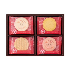 志ま秀 名入れオリジナル海老せんべいB