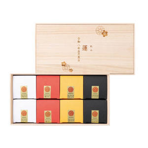 京都 三源庵 名入れお福分けカステラセットC