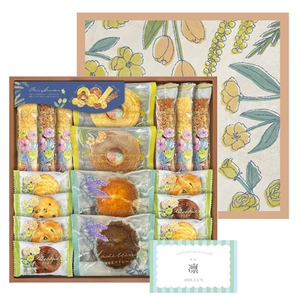 フェアリーガーデン 名入れベイクドスイーツB