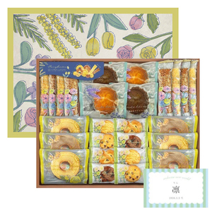 フェアリーガーデン 名入れベイクドスイーツC