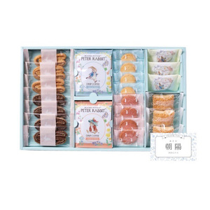 ピーターラビットTM 名入れコーヒー＆スイーツギフトC