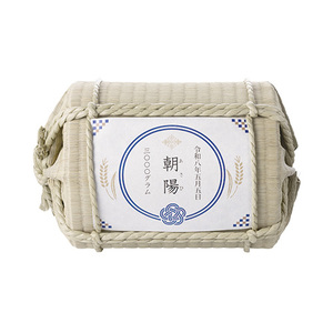 い草俵に入れた名入れ体重米