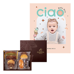 ゴディバ パティスリーアソートメント8個入とカタログギフト チャオ ゆめ