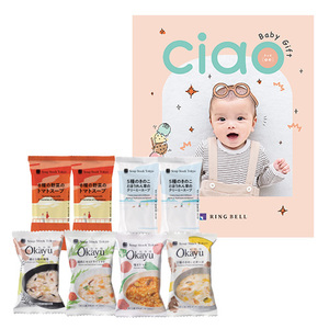 スープストックトーキョースープ2種とOkayu4種8個入とカタログギフト チャオ ゆめ