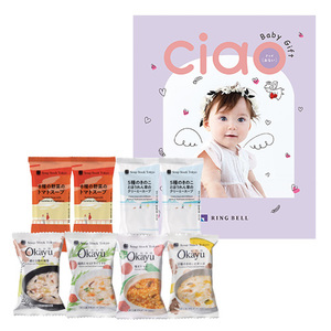 スープストックトーキョースープ2種とOkayu4種8個入とカタログギフト チャオ おもい