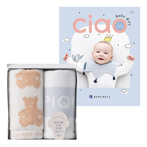 ジェラート ピケ ベア柄タオルハンカチ2枚セットとカタログギフト チャオ ひかり