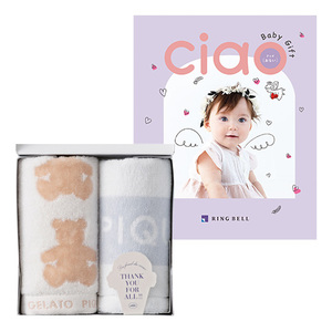 ジェラート ピケ ベア柄タオルハンカチ2枚セットとカタログギフト チャオ おもい