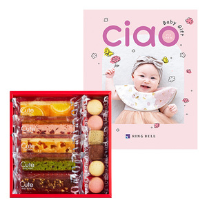 ひととえ キュートセレクションCとカタログギフト チャオ のぞみ