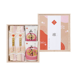 名入れ 慶びのいろどりA