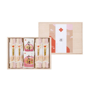 名入れ 慶びのいろどりB