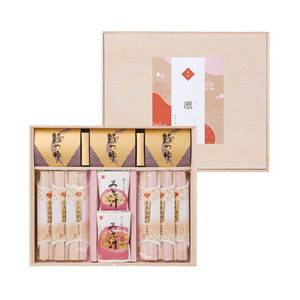 名入れ 慶びのいろどりD