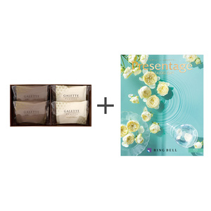 ホテルオークラ ガレット4個詰合せとカタログギフト プレゼンテージ デュオ