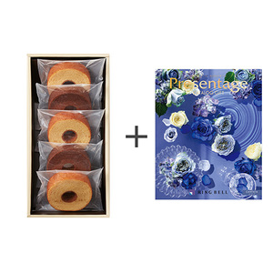 パティスリー キハチ バームクーヘン5個入とカタログギフト プレゼンテージ カンタータ