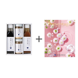 料理家 栗原はるみ監修 調味料とカタログギフト プレゼンテージ ギャロップ