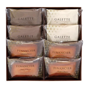 ホテルオークラ フィナンシェ＆ガレット8個詰合せ