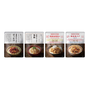 NISHIKIYA KITCHEN 4種のかけごはんセット