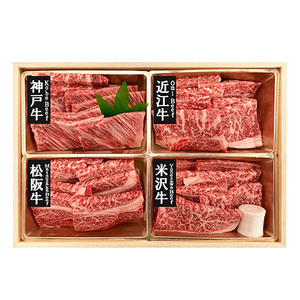 山晃食品 銘柄和牛4種食べくらべ 焼肉用