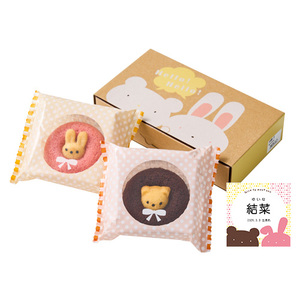 名入れアニマルドーナツ 2個