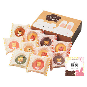 名入れアニマルドーナツ 10個