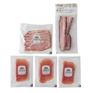 札幌バルナバハム 農家のベーコンバラエティセットA