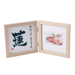 【単品】ベビーフォトフレーム命名書A