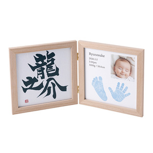 【単品】ベビーフォトフレーム命名書Bブルー