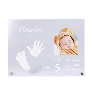 【単品】ベビーフォトフレームクリアボードBキラキラ星