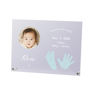 【単品】ベビーフォトフレームクリアボードBブルー