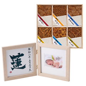 ベビーフォトフレーム命名書A＋浅草今半 牛肉佃煮詰合せ