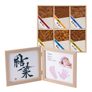 ベビーフォトフレーム命名書Bピンク＋浅草今半 牛肉佃煮詰合せ