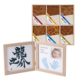 ベビーフォトフレーム命名書Bブルー＋浅草今半 牛肉佃煮詰合せ