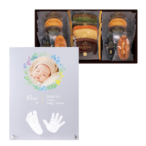 ベビーフォトフレームクリアボードBベビーブーケ＋ゴディバ  パティスリーアソートメント13個入