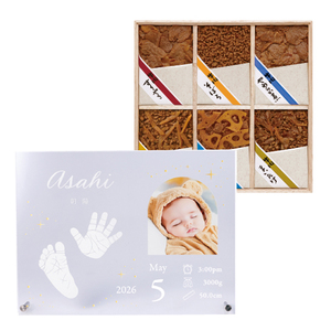 ベビーフォトフレームクリアボードBキラキラ星＋浅草今半 牛肉佃煮詰合せ