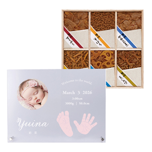 ベビーフォトフレームクリアボードBピンク＋浅草今半 牛肉佃煮詰合せ